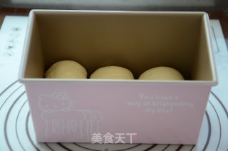 淡奶油吐司的做法步骤：9
