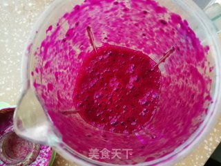 火龙果栗蓉包的做法步骤：2