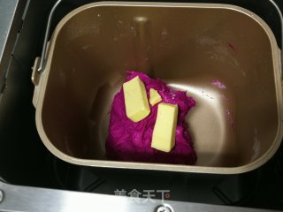 火龙果面包的做法步骤：5