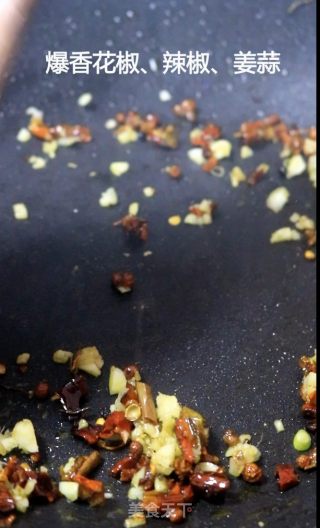 早渔人家|秘制茶香鱼糕的做法步骤：5