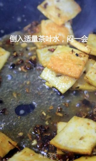 早渔人家|秘制茶香鱼糕的做法步骤：8