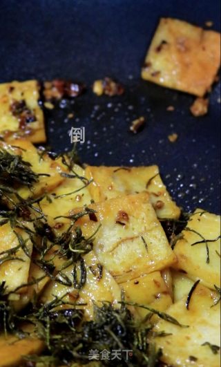 早渔人家|秘制茶香鱼糕的做法步骤：9