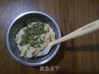果仁蜂蜜桃酥的做法步骤：5