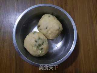 果仁蜂蜜桃酥的做法步骤：6