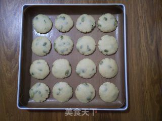 果仁蜂蜜桃酥的做法步骤：7