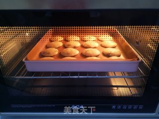果仁蜂蜜桃酥的做法步骤：8