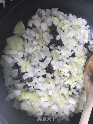 西红肉酱烤角瓜的做法步骤：3