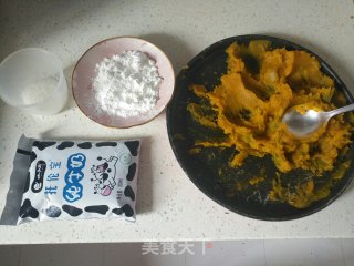 南瓜凉糕的做法步骤：3