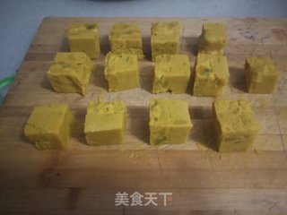 南瓜凉糕的做法步骤：7
