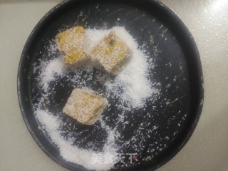 南瓜凉糕的做法步骤：8