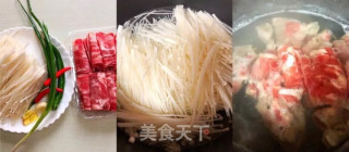 金针菇肥牛汤的做法步骤：1