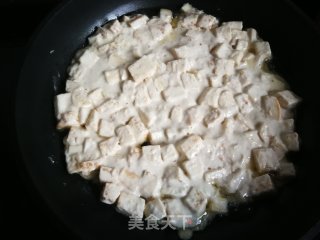 煎烩茄子的做法步骤：8