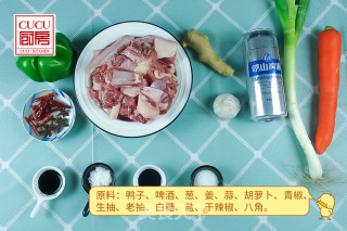 啤酒鸭的做法步骤：1