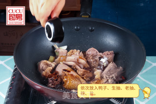 啤酒鸭的做法步骤：5
