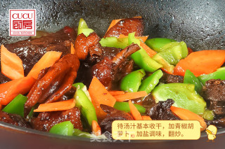 啤酒鸭的做法步骤：7