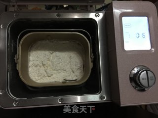 超软南瓜吐司的做法步骤：3