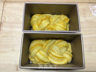 超软南瓜吐司的做法步骤：17
