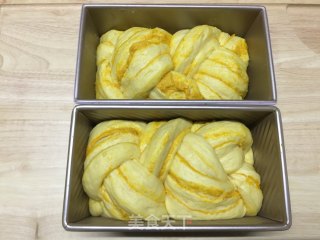 超软南瓜吐司的做法步骤：18