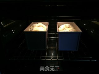 超软南瓜吐司的做法步骤：20