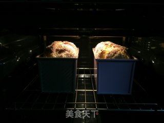 超软南瓜吐司的做法步骤：21