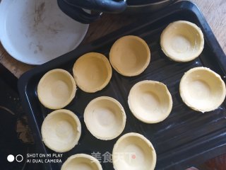 简易版蛋挞的做法步骤：4