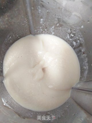 自制桃山皮的做法步骤：5