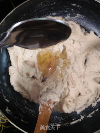 自制桃山皮的做法步骤：10