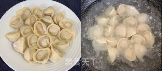 酸汤水饺的做法步骤：4