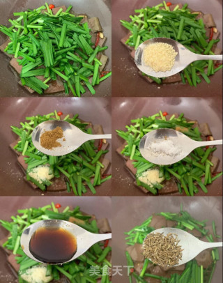 韭菜炒鸭血的做法步骤：3