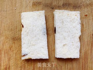 蓝莓吐司山药糕的做法步骤：9