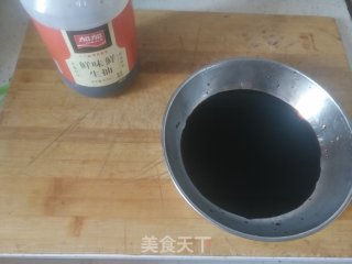 葱油面的做法步骤：3