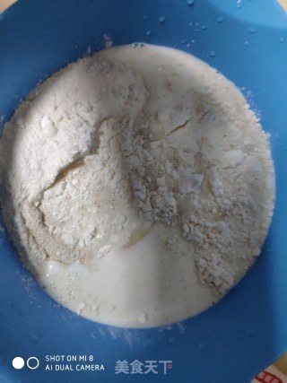 砍刀小馒头的做法步骤：2