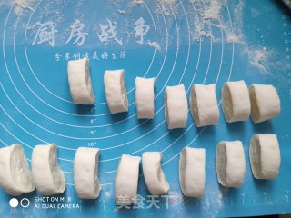 砍刀小馒头的做法步骤：5