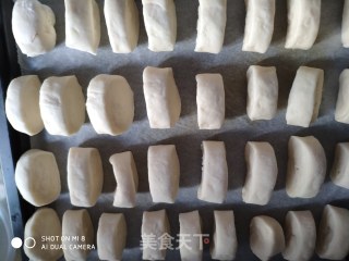 砍刀小馒头的做法步骤：6