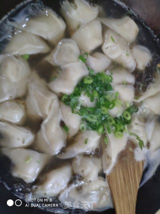 黄瓜鲜肉馄饨的做法步骤：11