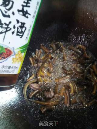 蟮鱼烧大蒜的做法步骤：3