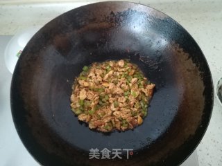 碎椒炒鸡蛋的做法步骤：6