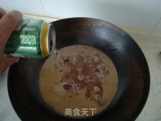 滋补羊肉白萝卜煲的做法步骤：10