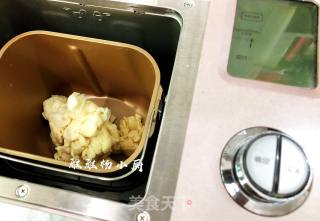 丝瓜胡萝卜肉末包子的做法步骤：2