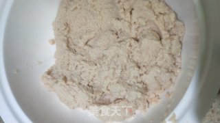 椒末香煎藕饼????的做法步骤：3