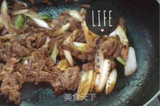 孜然羊肉卷的做法步骤：3