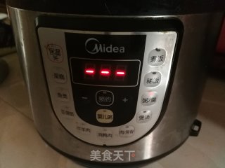 柠檬膏的做法步骤：8
