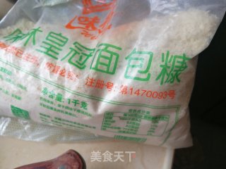 避风塘炒虾的做法步骤：6