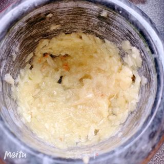 凉拌茄子的做法步骤：3