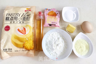 旺仔小馒头的做法步骤：1