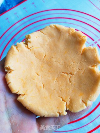 红薯糯米芝士饼的做法步骤：5