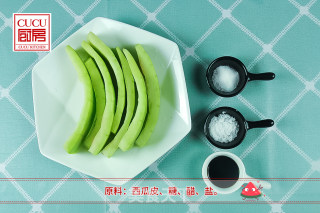 糖醋西瓜皮的做法步骤：1