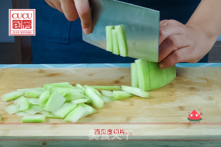 糖醋西瓜皮的做法步骤：2