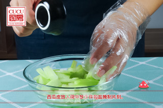 糖醋西瓜皮的做法步骤：3