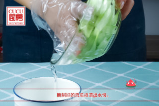 糖醋西瓜皮的做法步骤：4